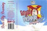 Click image for larger version

Name:	Brix City, Royal McPoyle Imp Milk Porter mini.jpg
Views:	425
Size:	3,9 KB
ID:	2332901